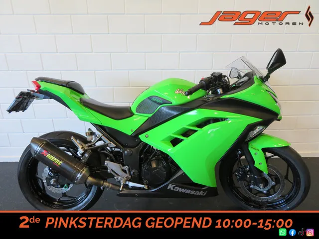 Kawasaki Ninja 300 ABS