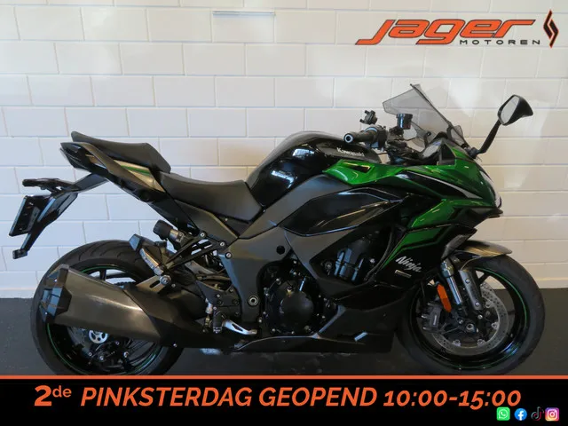 Kawasaki Ninja 1000SX Tourer