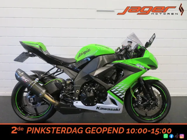 Kawasaki ZX-10R