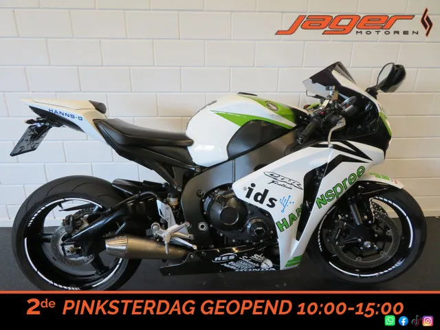 Honda CBR1000RR Fireblade