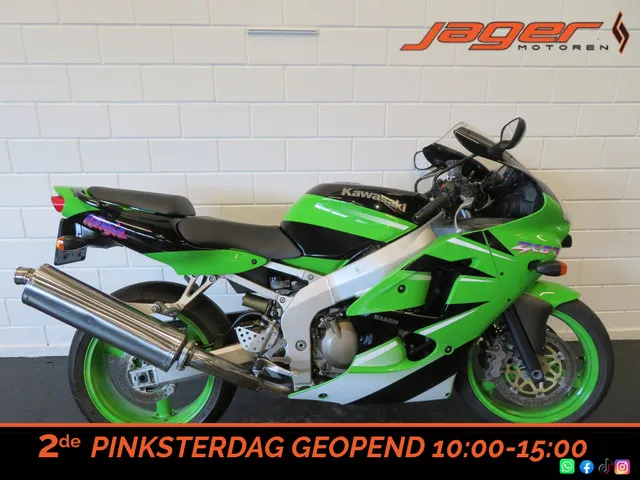 Kawasaki ZX-6R