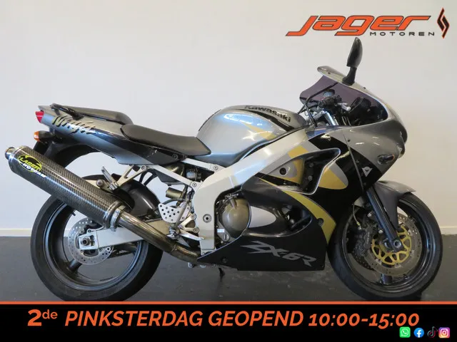 Kawasaki Ninja ZX-6R