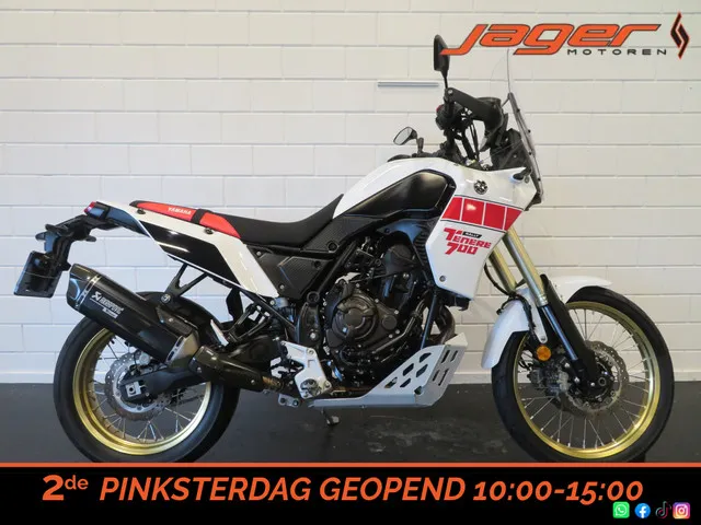 Yamaha Ténéré 700