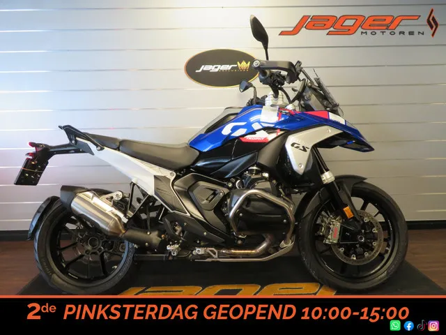 BMW R 1300 GS Trophy