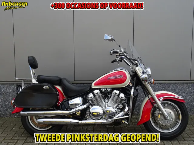 Yamaha XVZ1300 Royal Star