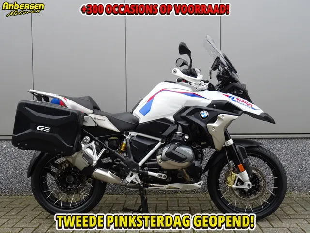 BMW R 1250 GS Ralley